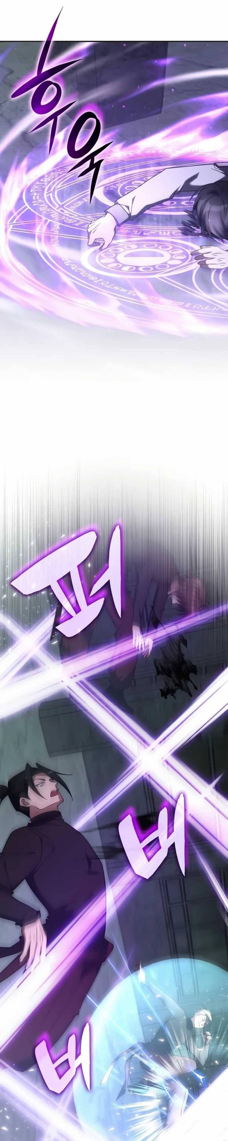 The Veteran Healer Is Overpowered Chapter 038