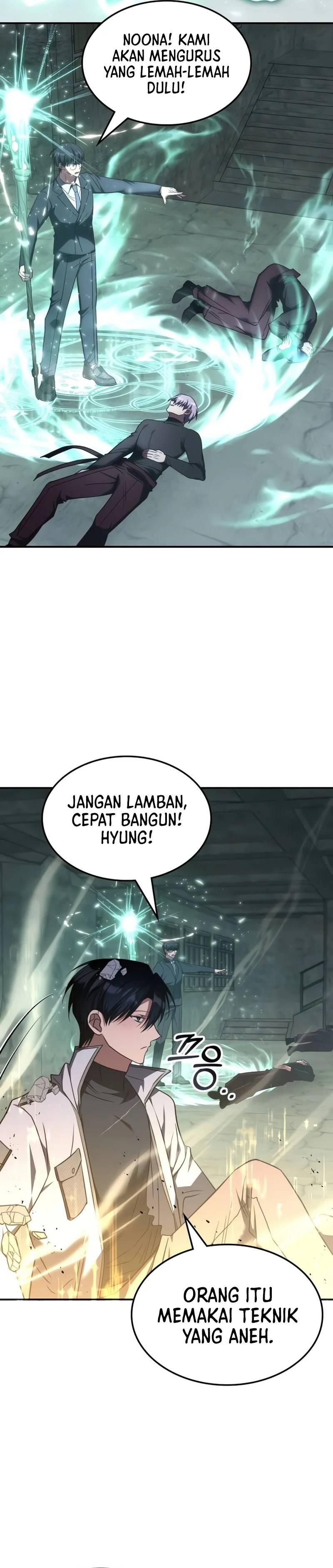 The Veteran Healer Is Overpowered Chapter 039