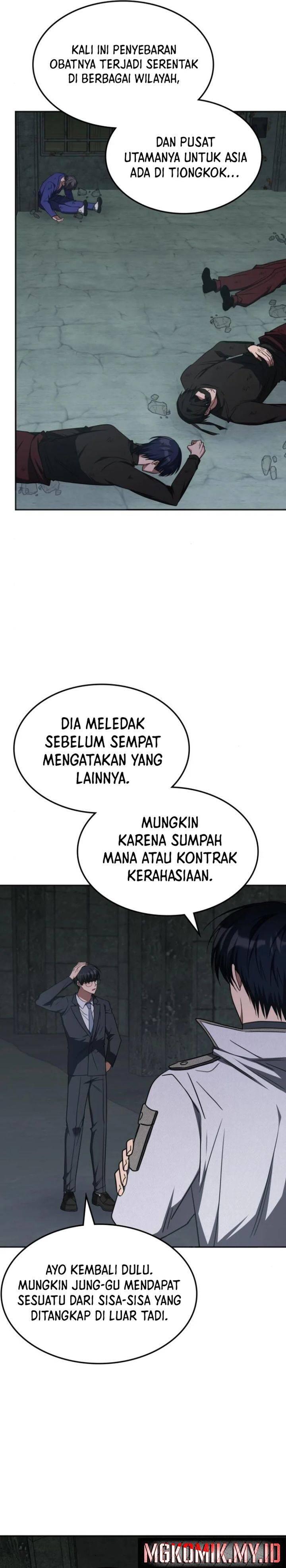 The Veteran Healer Is Overpowered Chapter 040