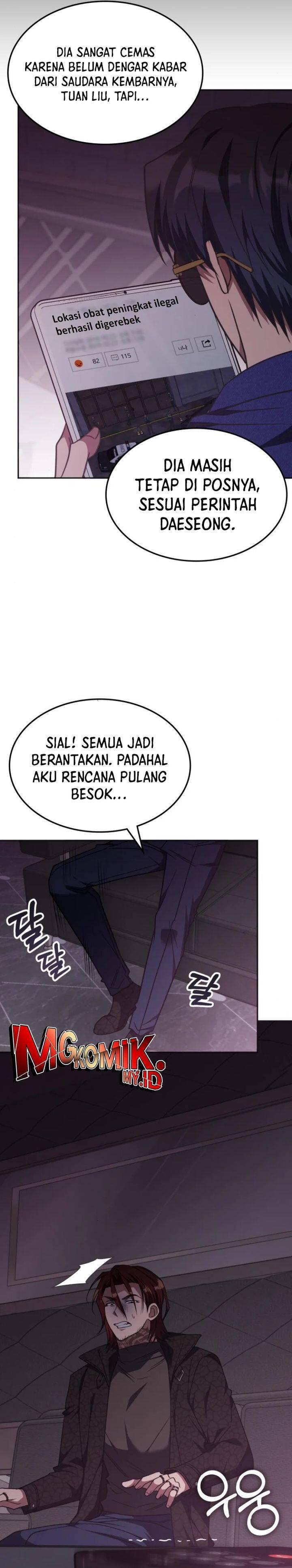 The Veteran Healer Is Overpowered Chapter 040