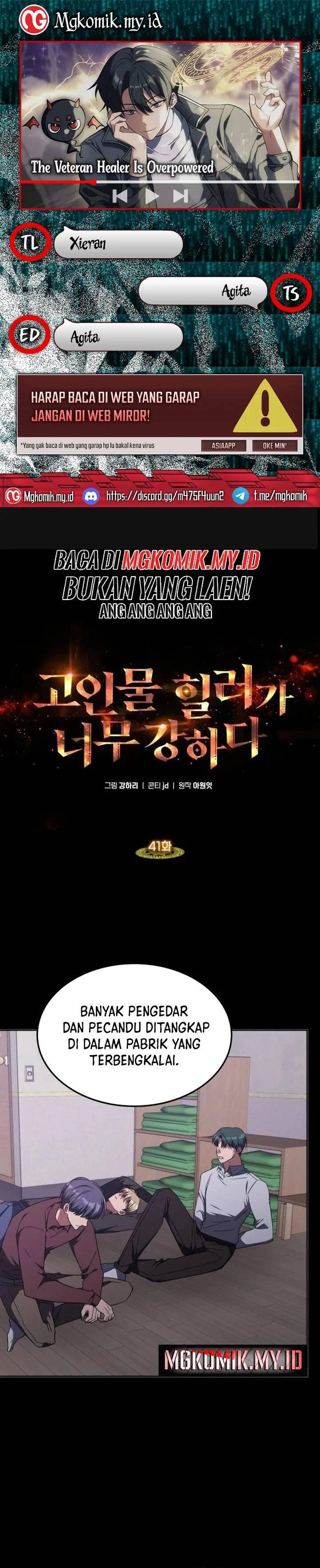 The Veteran Healer Is Overpowered Chapter 041