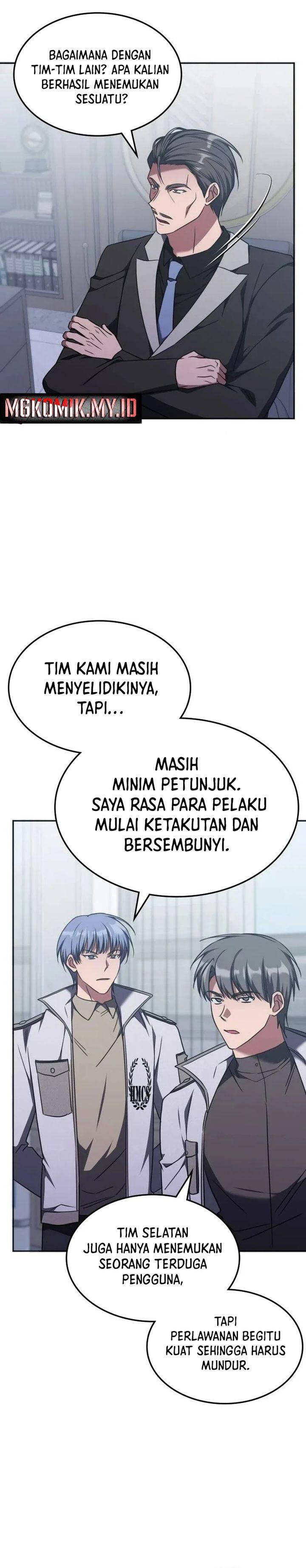 The Veteran Healer Is Overpowered Chapter 041