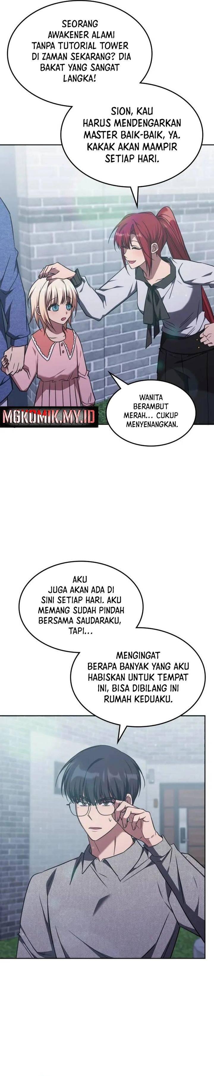The Veteran Healer Is Overpowered Chapter 041