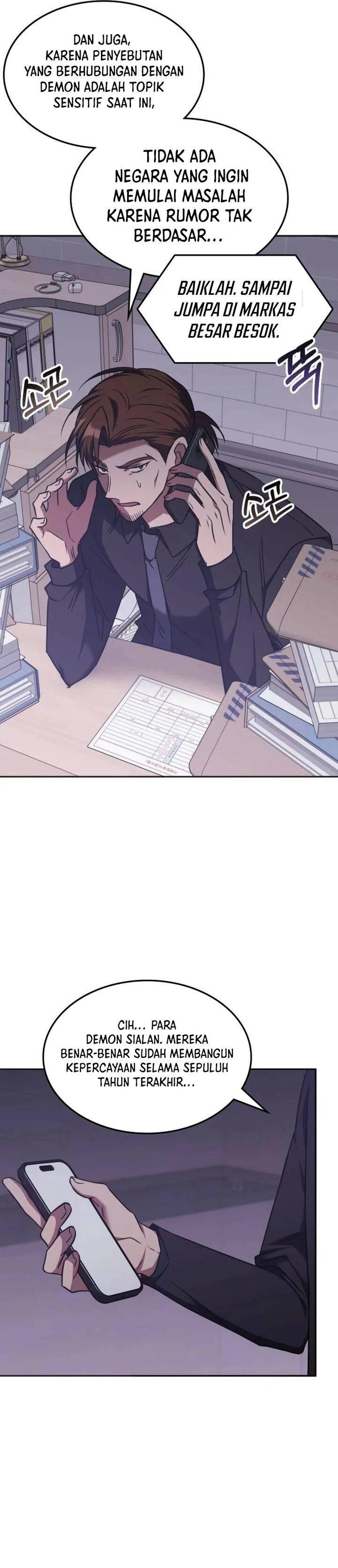 The Veteran Healer Is Overpowered Chapter 041