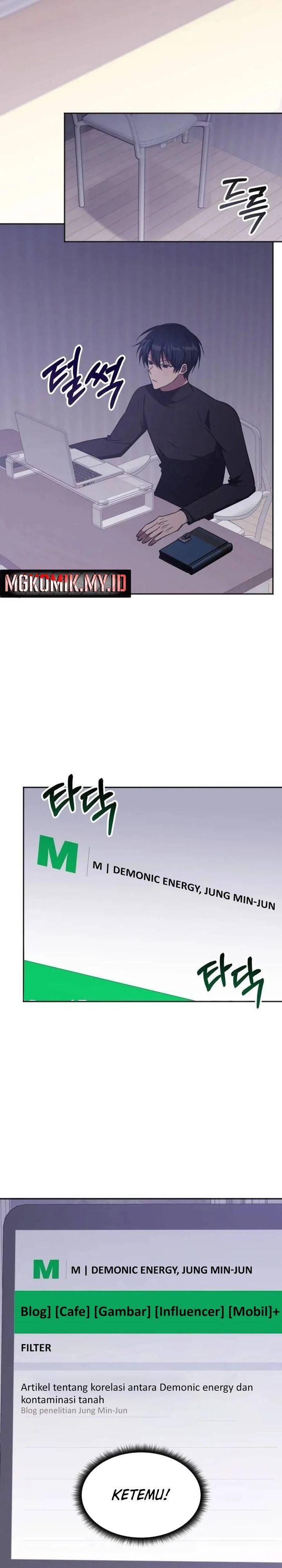 The Veteran Healer Is Overpowered Chapter 041