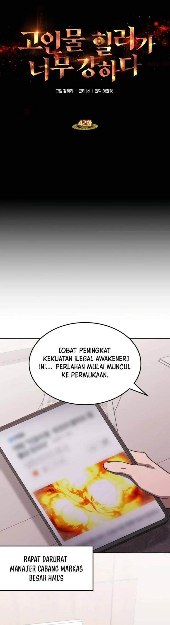 The Veteran Healer Is Overpowered Chapter 042