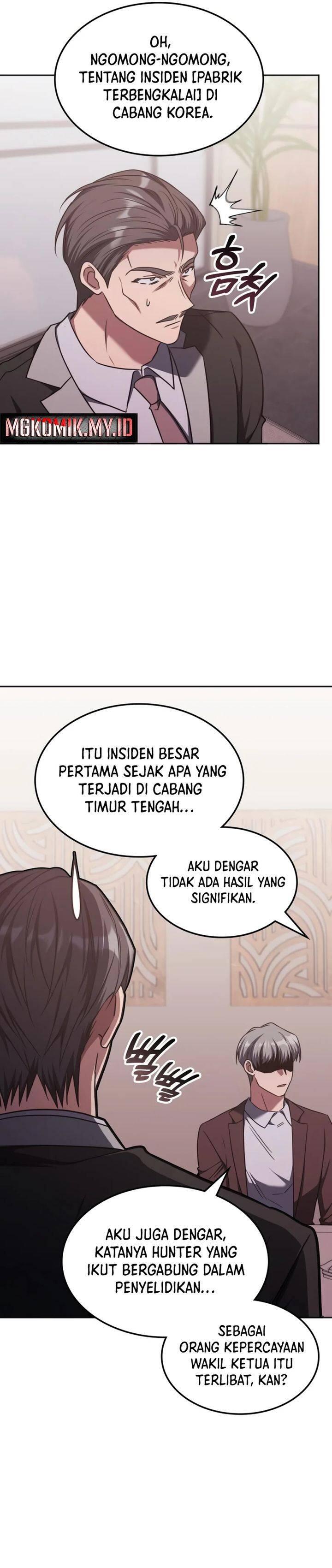 The Veteran Healer Is Overpowered Chapter 042
