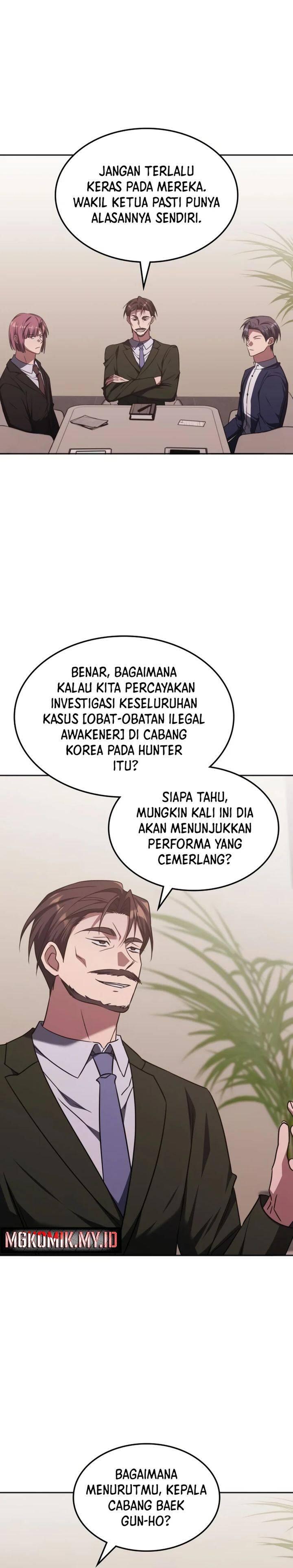 The Veteran Healer Is Overpowered Chapter 042