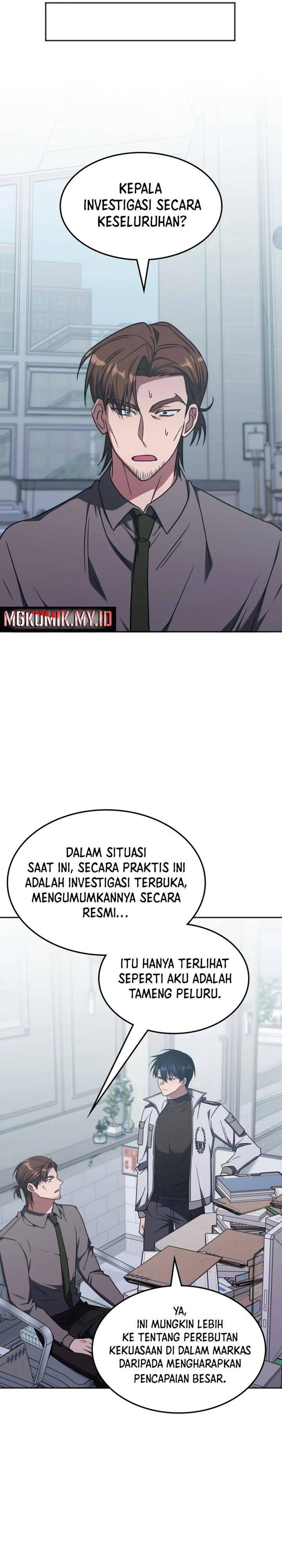 The Veteran Healer Is Overpowered Chapter 042