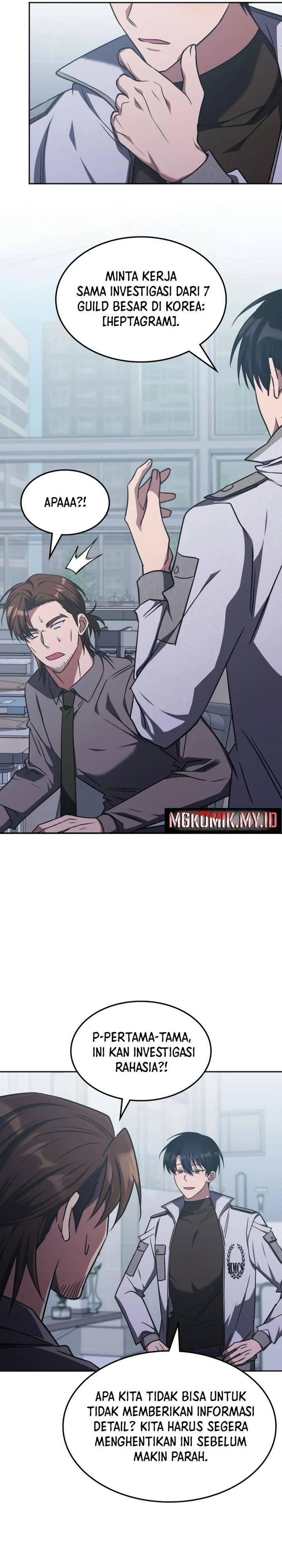 The Veteran Healer Is Overpowered Chapter 042