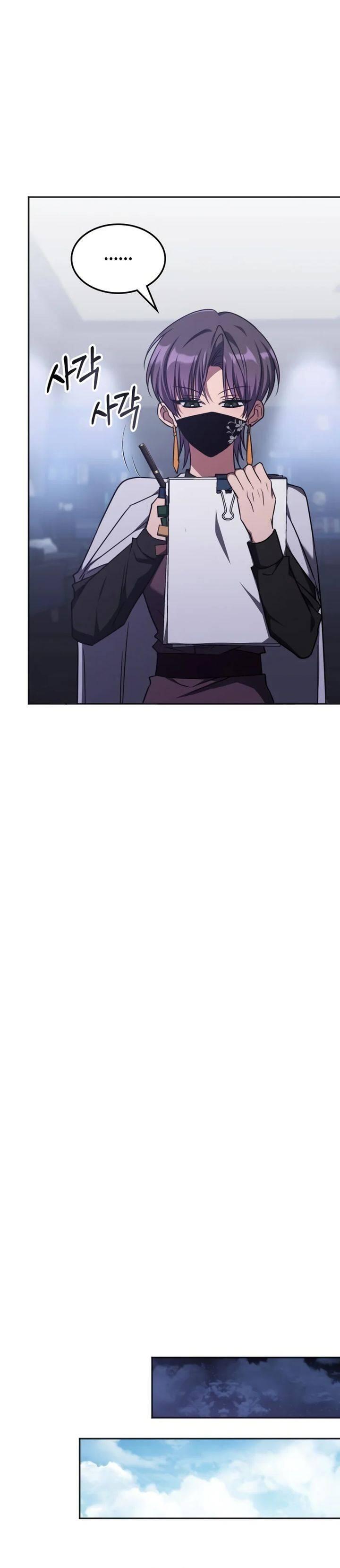 The Veteran Healer Is Overpowered Chapter 042