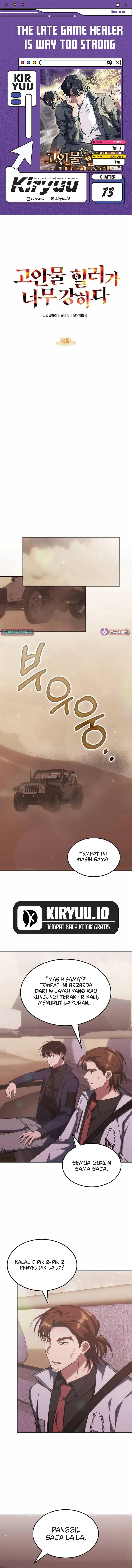 The Veteran Healer Is Overpowered Chapter 073
