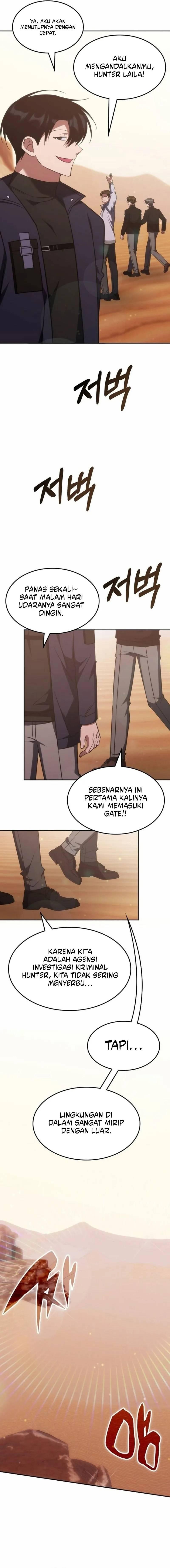 The Veteran Healer Is Overpowered Chapter 074