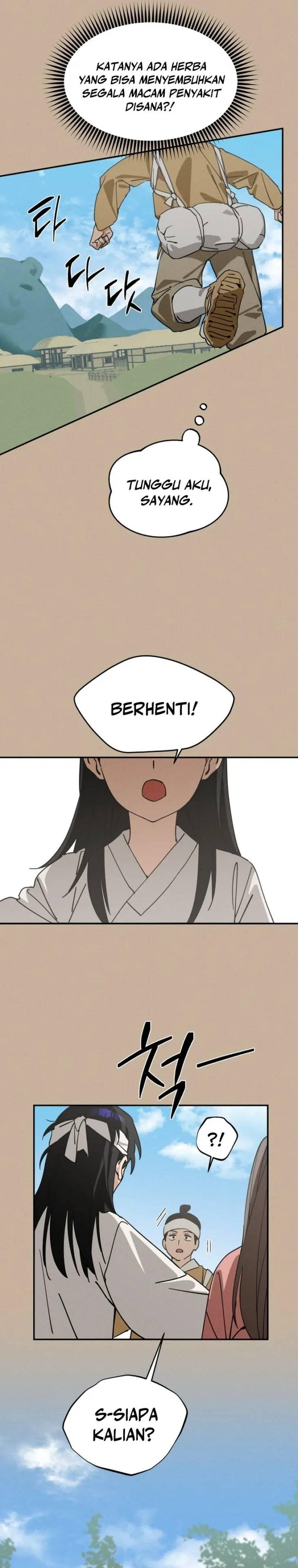 Today’s Han Yoil is a Woman Chapter 001