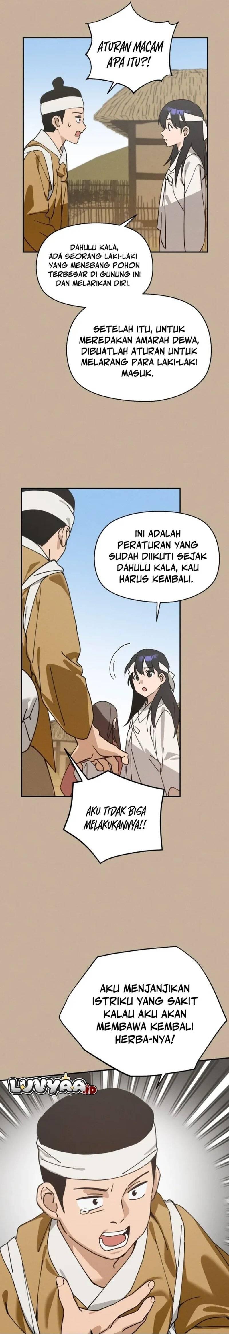Today’s Han Yoil is a Woman Chapter 001
