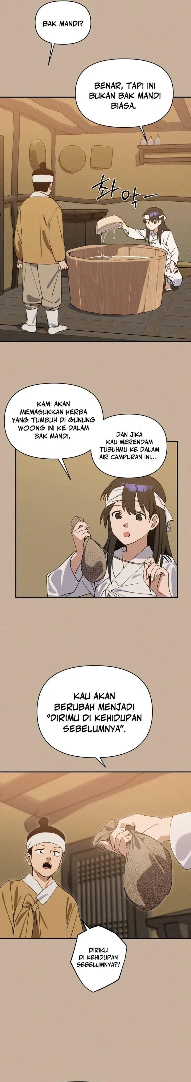 Today’s Han Yoil is a Woman Chapter 001