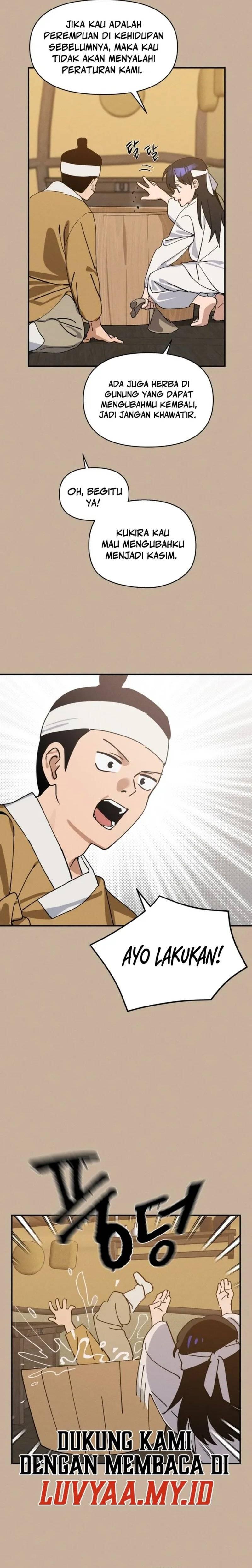 Today’s Han Yoil is a Woman Chapter 001