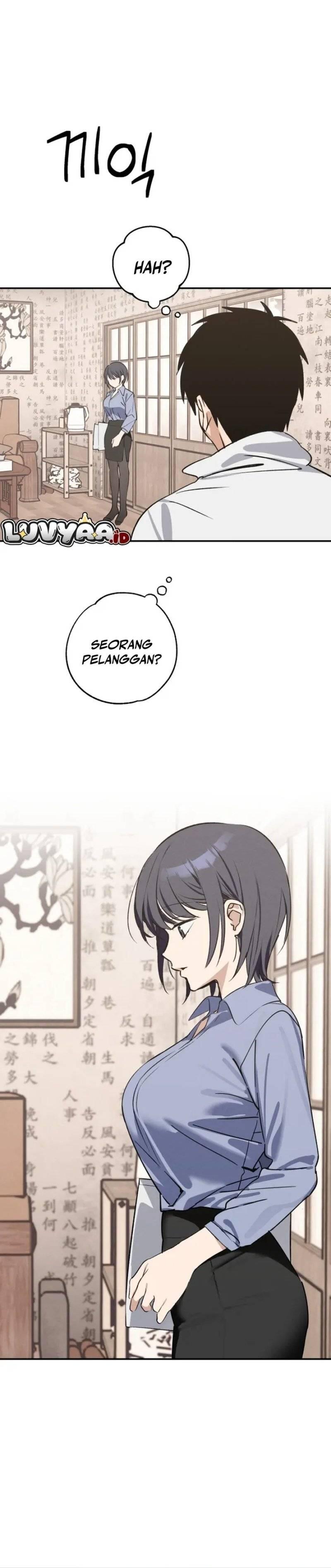 Today’s Han Yoil is a Woman Chapter 001