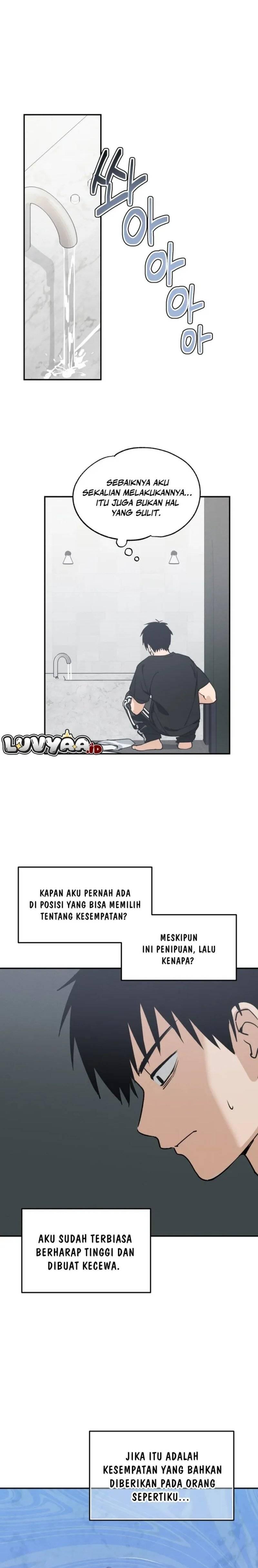 Today’s Han Yoil is a Woman Chapter 001