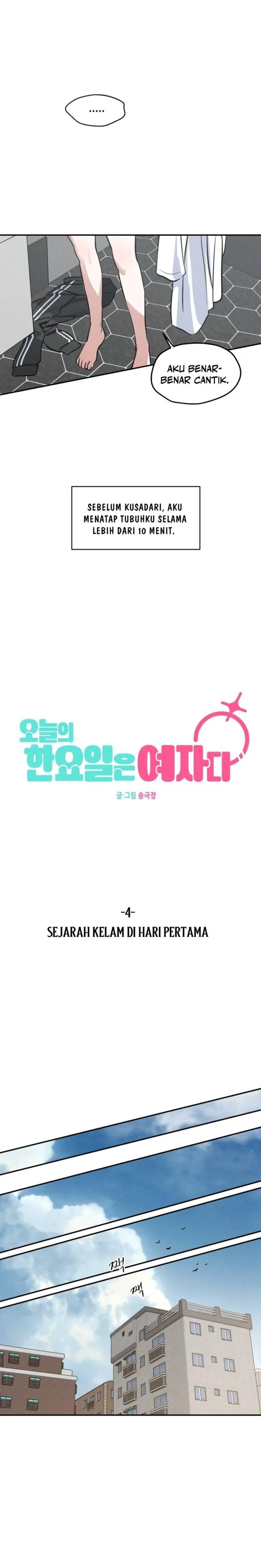Today’s Han Yoil is a Woman Chapter 004