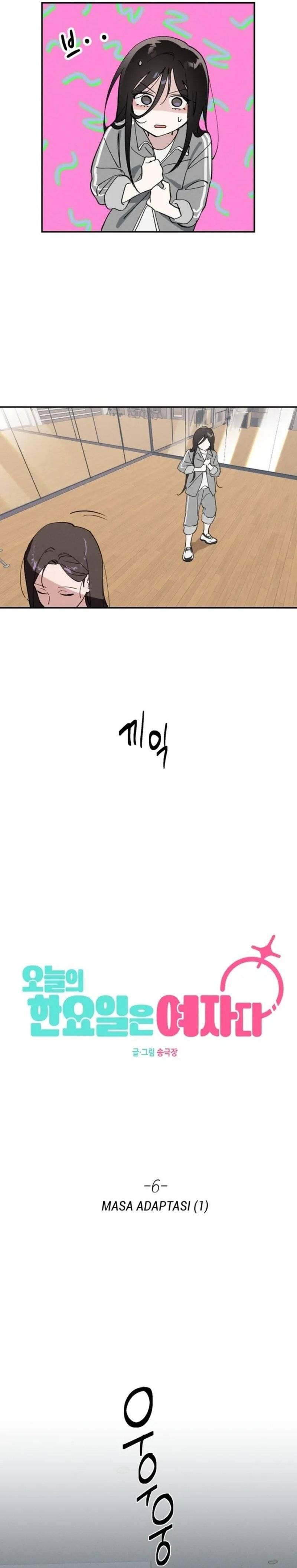 Today’s Han Yoil is a Woman Chapter 006