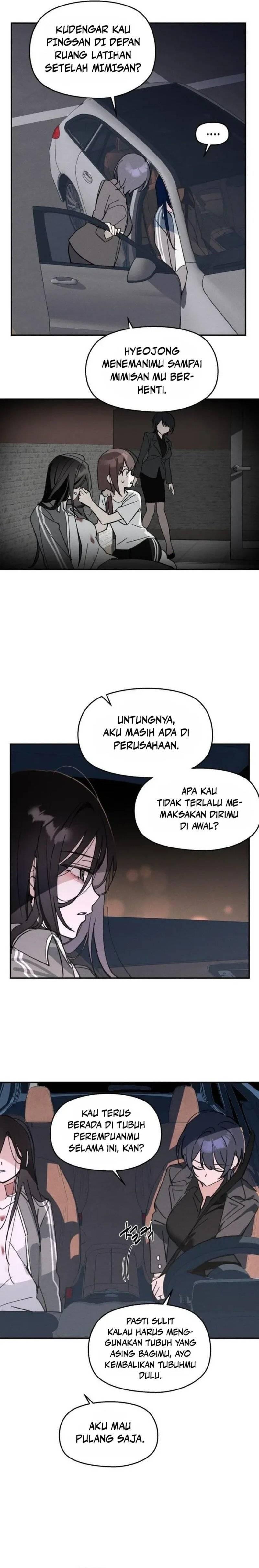 Today’s Han Yoil is a Woman Chapter 007