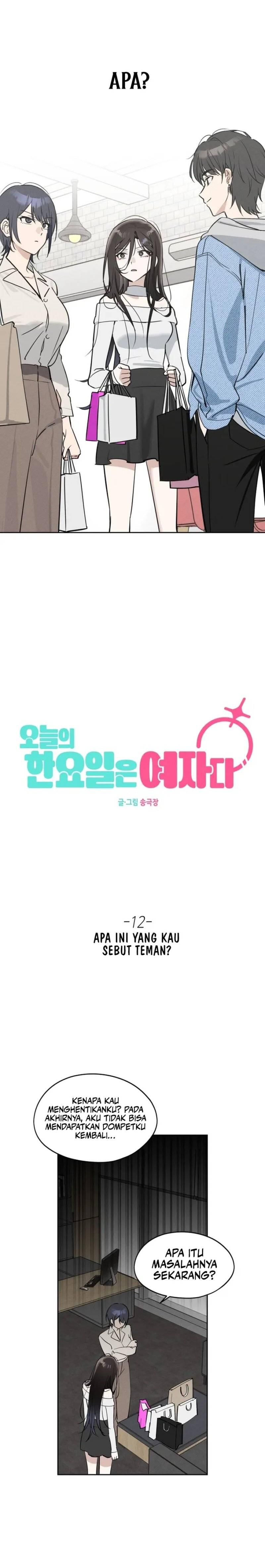 Today’s Han Yoil is a Woman Chapter 012