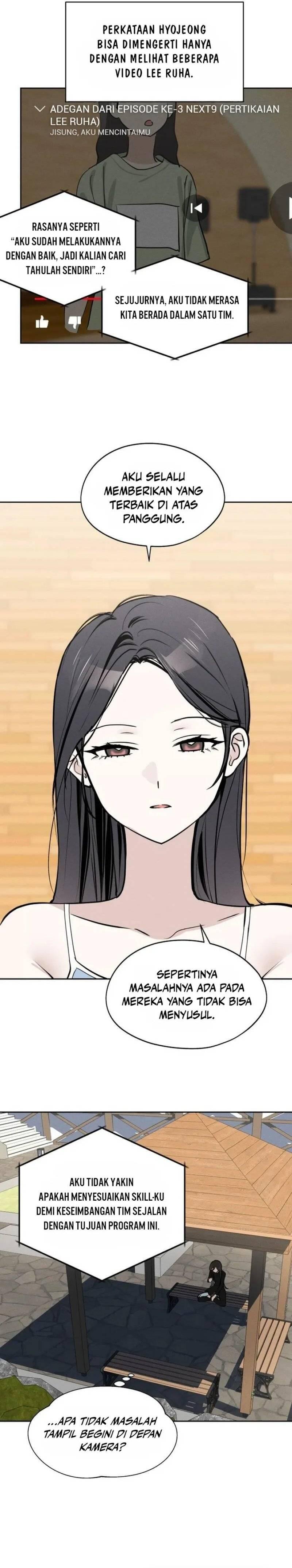 Today’s Han Yoil is a Woman Chapter 016