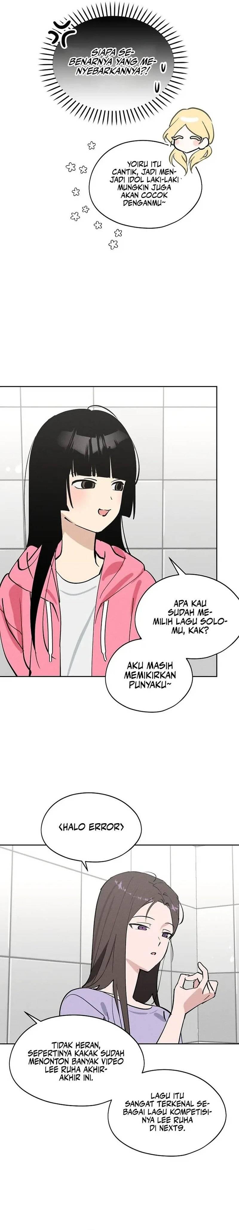 Today’s Han Yoil is a Woman Chapter 017