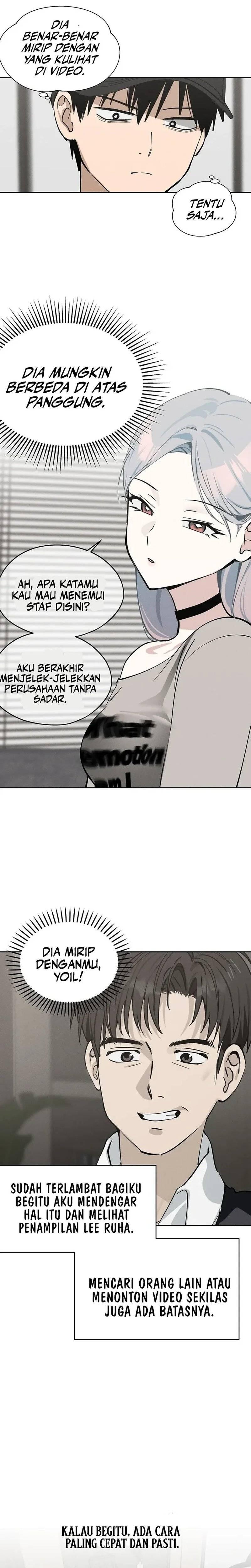 Today’s Han Yoil is a Woman Chapter 018