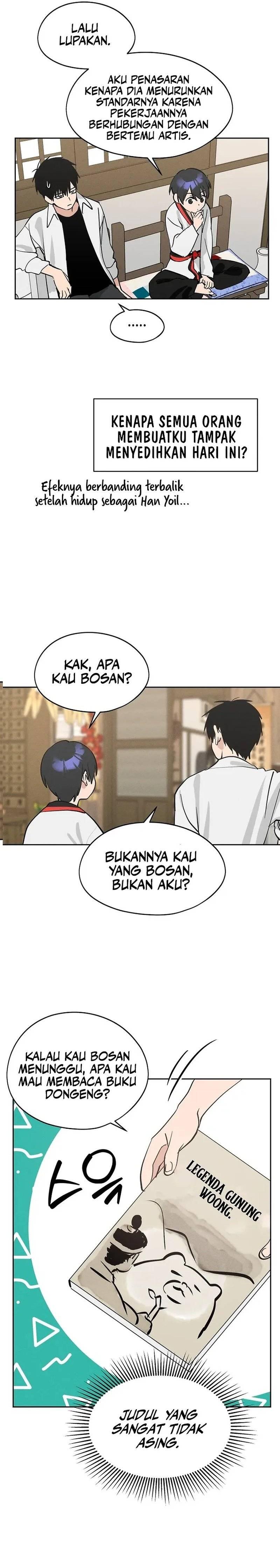 Today’s Han Yoil is a Woman Chapter 018