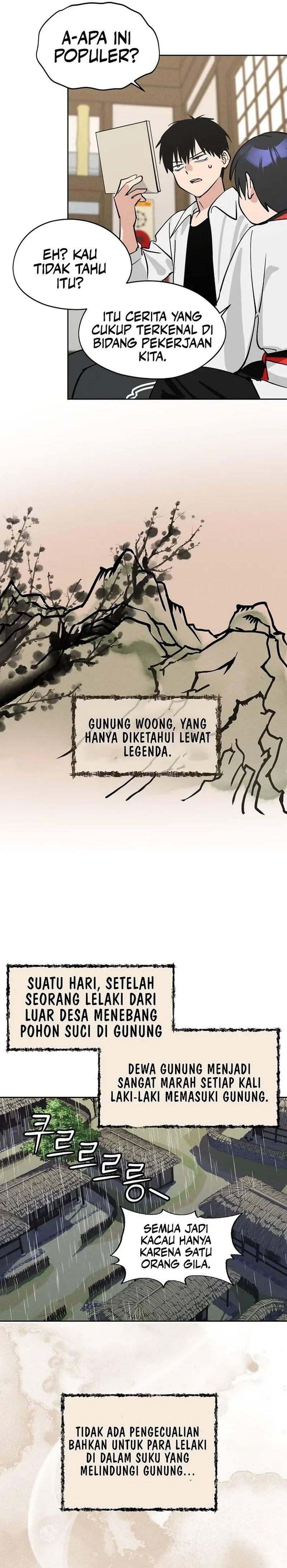 Today’s Han Yoil is a Woman Chapter 018
