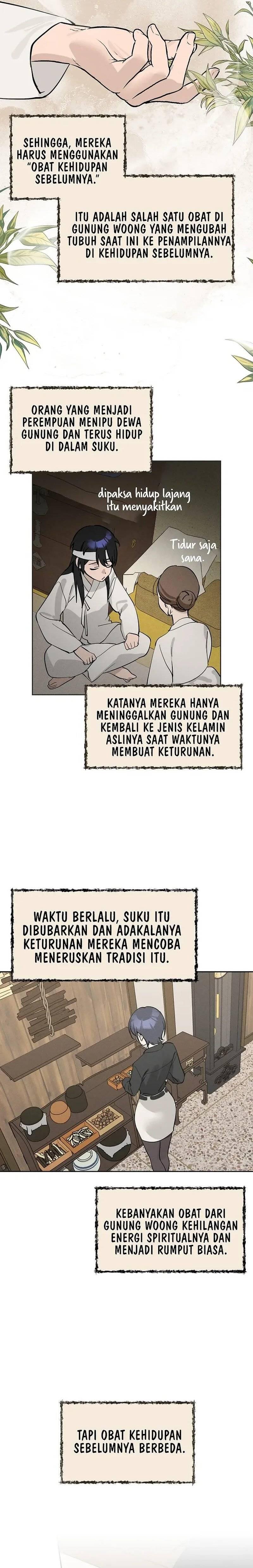 Today’s Han Yoil is a Woman Chapter 018