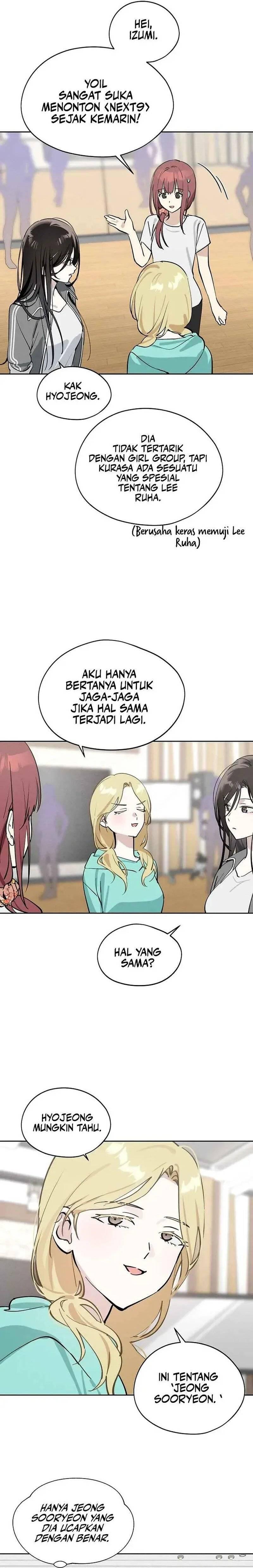 Today’s Han Yoil is a Woman Chapter 019