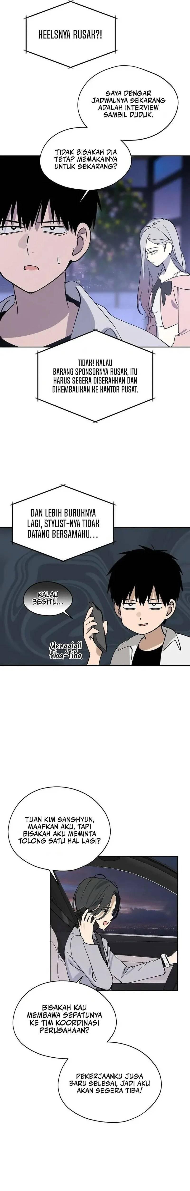 Today’s Han Yoil is a Woman Chapter 028