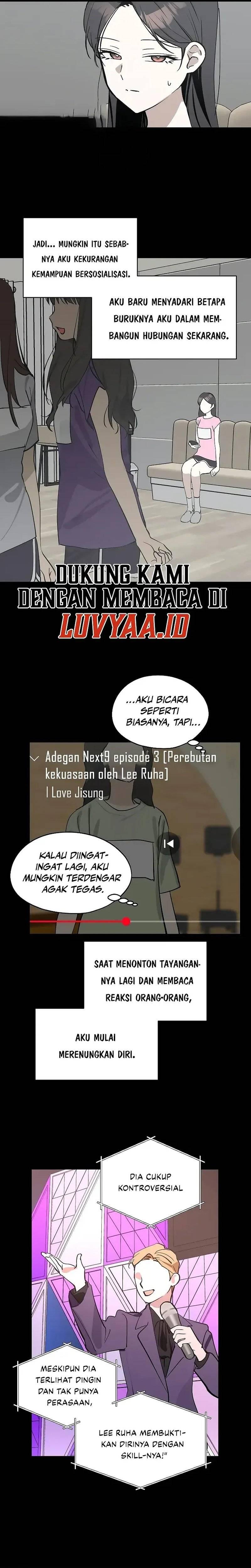 Today’s Han Yoil is a Woman Chapter 030
