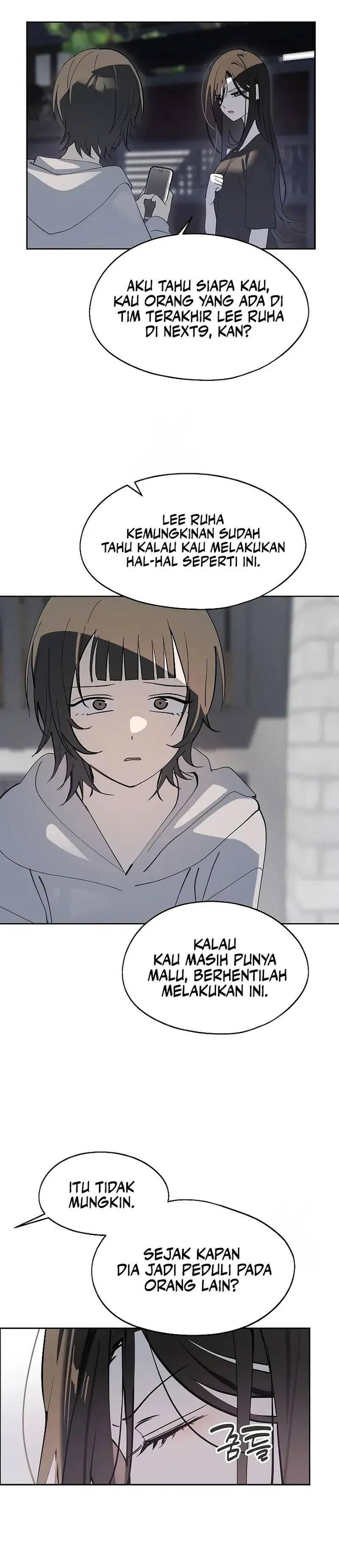 Today’s Han Yoil is a Woman Chapter 031