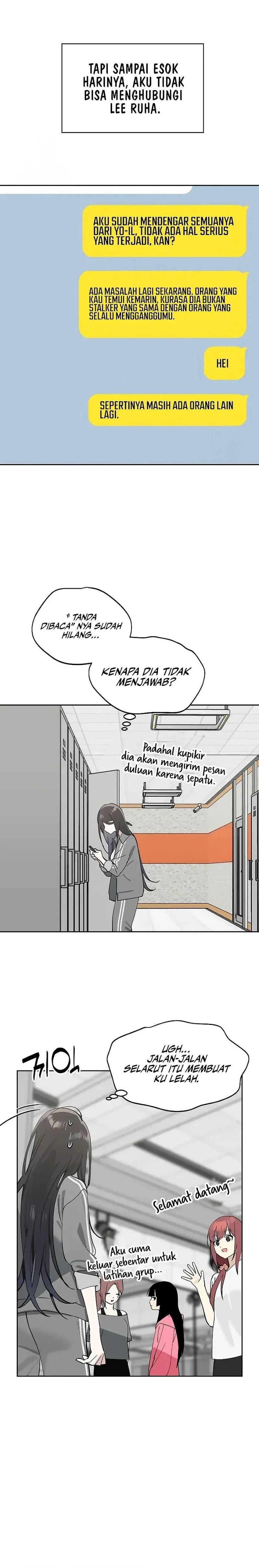 Today’s Han Yoil is a Woman Chapter 031