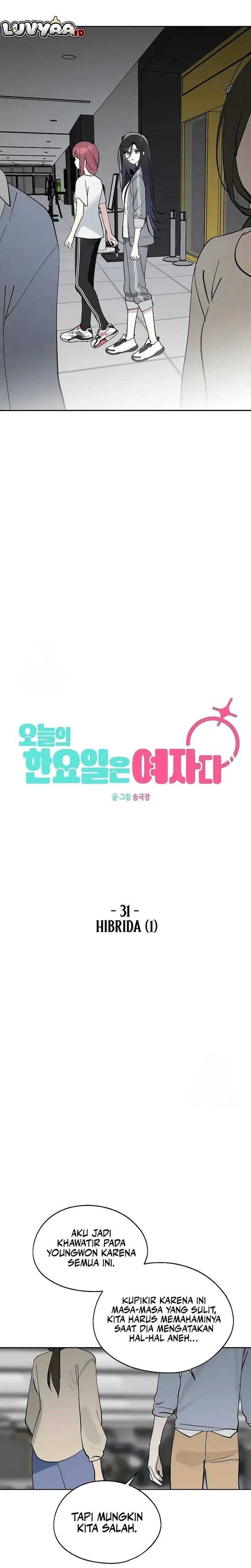 Today’s Han Yoil is a Woman Chapter 031