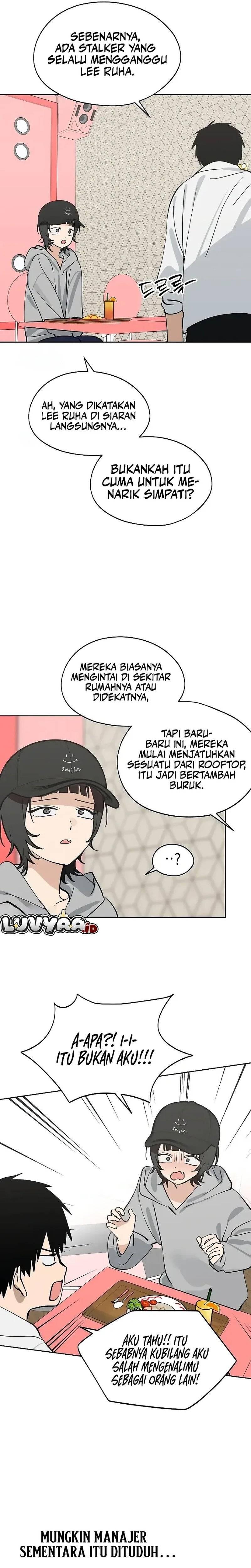 Today’s Han Yoil is a Woman Chapter 032