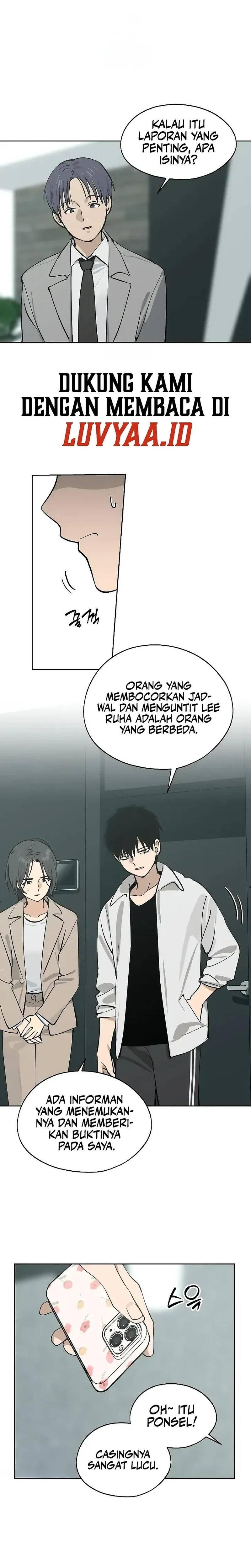 Today’s Han Yoil is a Woman Chapter 032