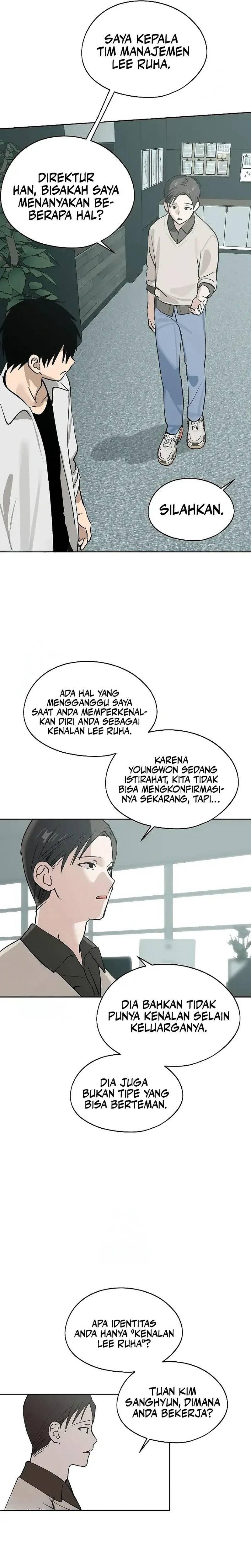 Today’s Han Yoil is a Woman Chapter 032