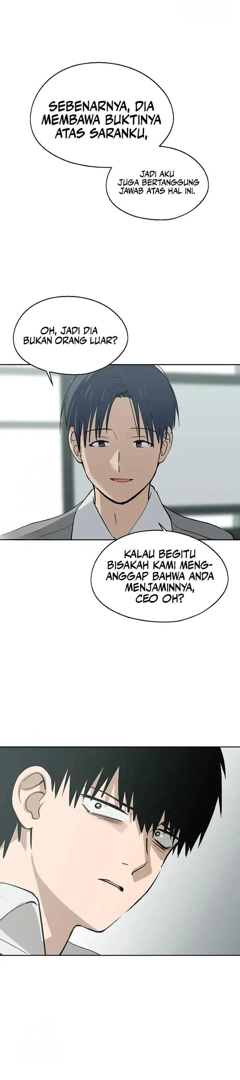 Today’s Han Yoil is a Woman Chapter 032