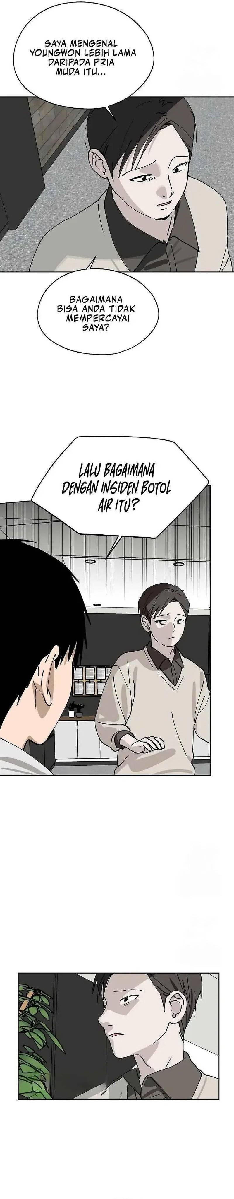 Today’s Han Yoil is a Woman Chapter 033
