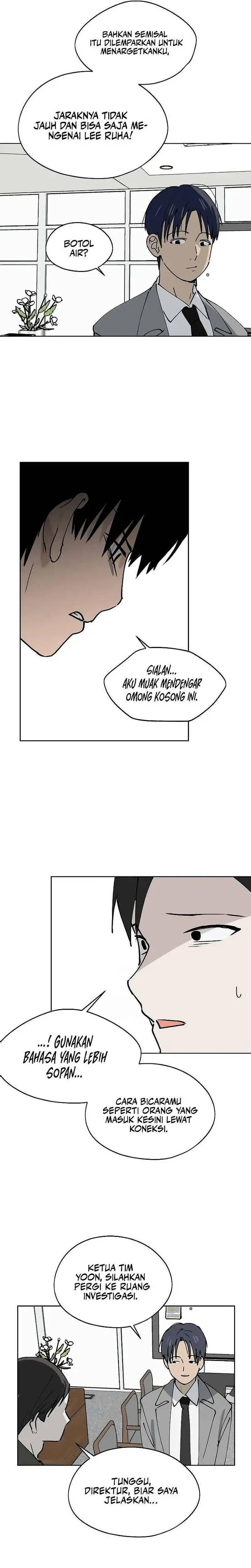 Today’s Han Yoil is a Woman Chapter 033