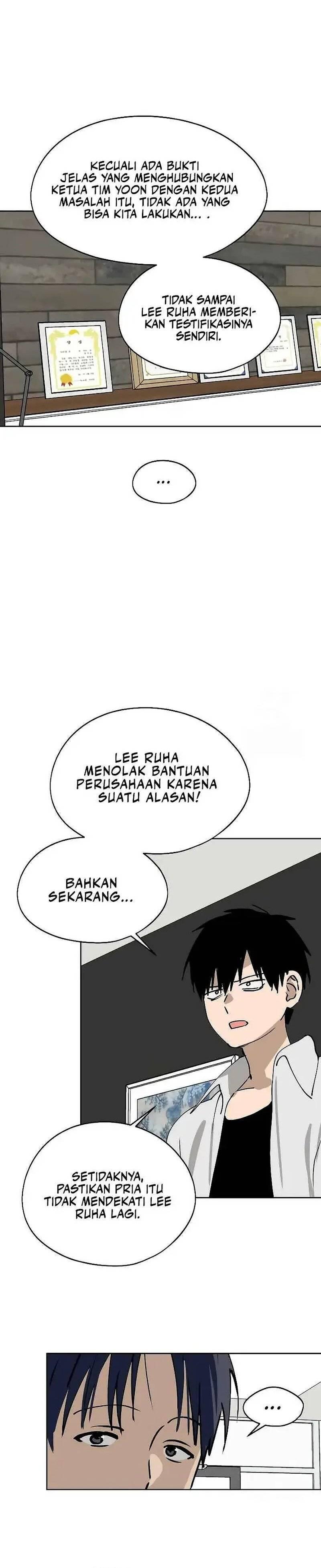 Today’s Han Yoil is a Woman Chapter 033