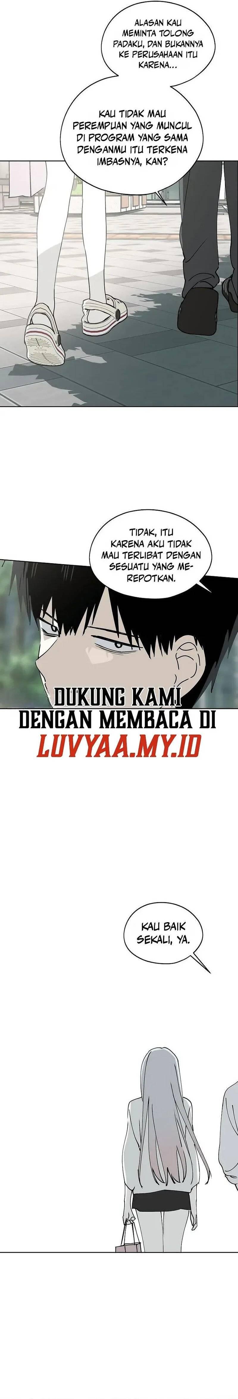 Today’s Han Yoil is a Woman Chapter 034