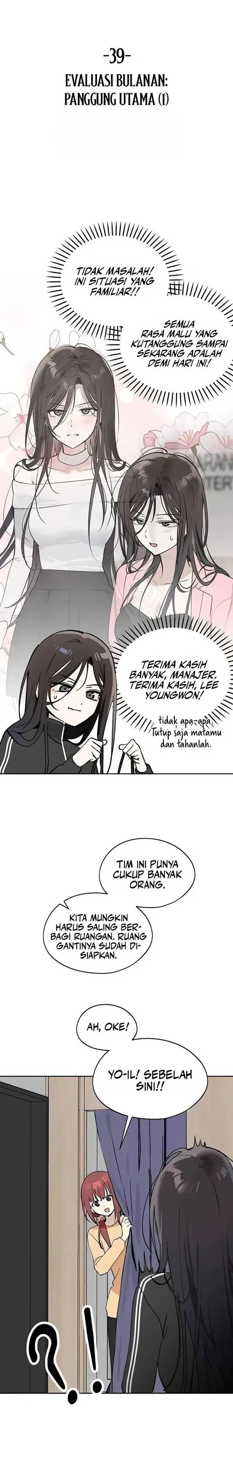 Today’s Han Yoil is a Woman Chapter 039