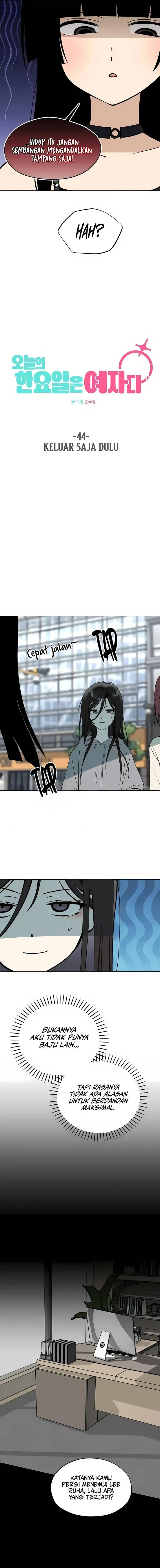 Today’s Han Yoil is a Woman Chapter 044