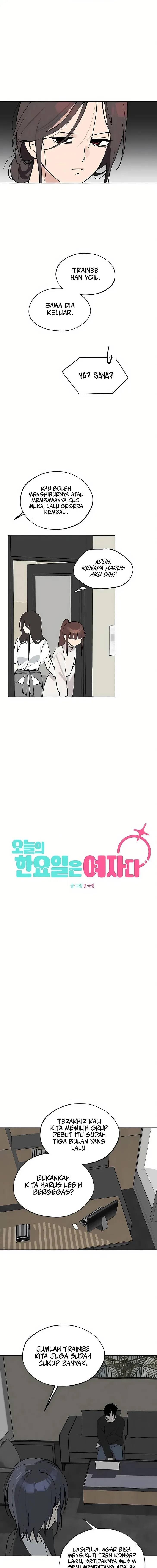 Today’s Han Yoil is a Woman Chapter 047
